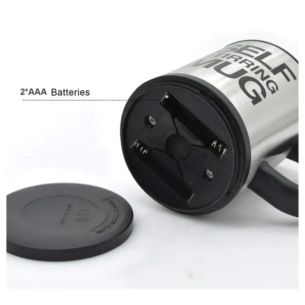 Αυτόματη Κούπα Ανάμειξης - Ο Καφές που Ανακατεύεται Μόνος του  Αυτόματη Κούπα Ανάμειξης - Ο Καφές που Ανακατεύεται Μόνος του