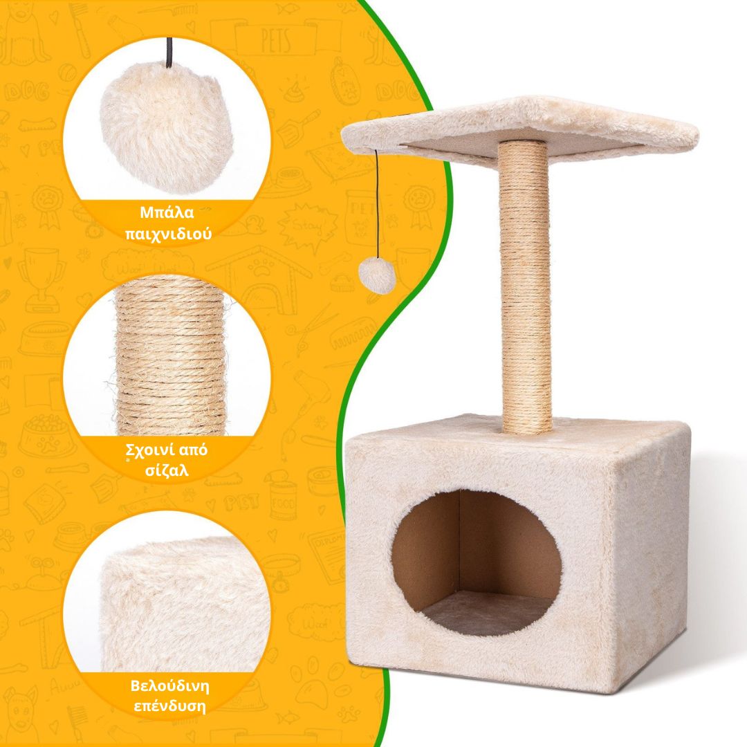 Δέντρο για Γάτες με Ονυχοδρόμιο και Φωλιά 30 x 30 x 60cm Δέντρο για Γάτες με Ονυχοδρόμιο και Φωλιά 30 x 30 x 60cm