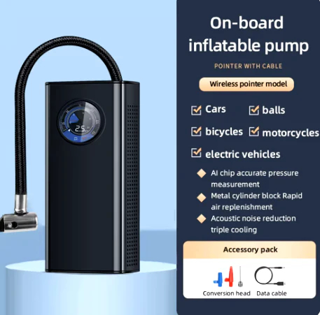 Φορητή Επαναφορτιζόμενη Αντλία Αέρα 17.8 x 8.2CM - Arrango Φορητή Επαναφορτιζόμενη Αντλία Αέρα 17.8 x 8.2CM - Arrango