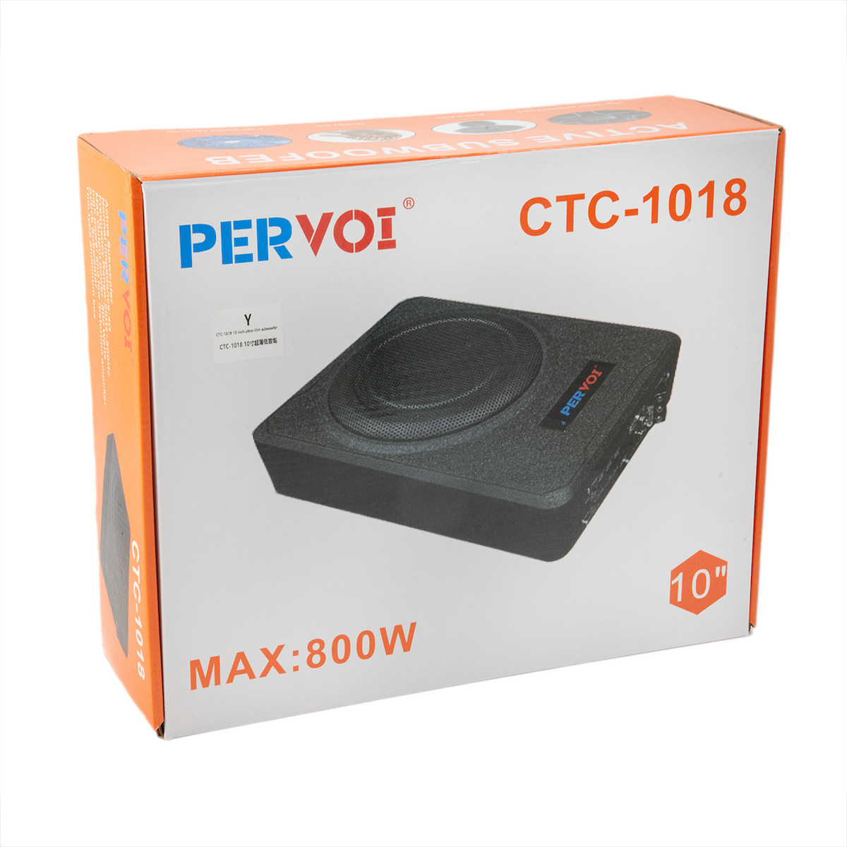 Αυτοενισχυόμενο Subwoofer Αυτοκινήτου 10” 800W RMS PerVoi Αυτοενισχυόμενο Subwoofer Αυτοκινήτου 10” 800W RMS PerVoi