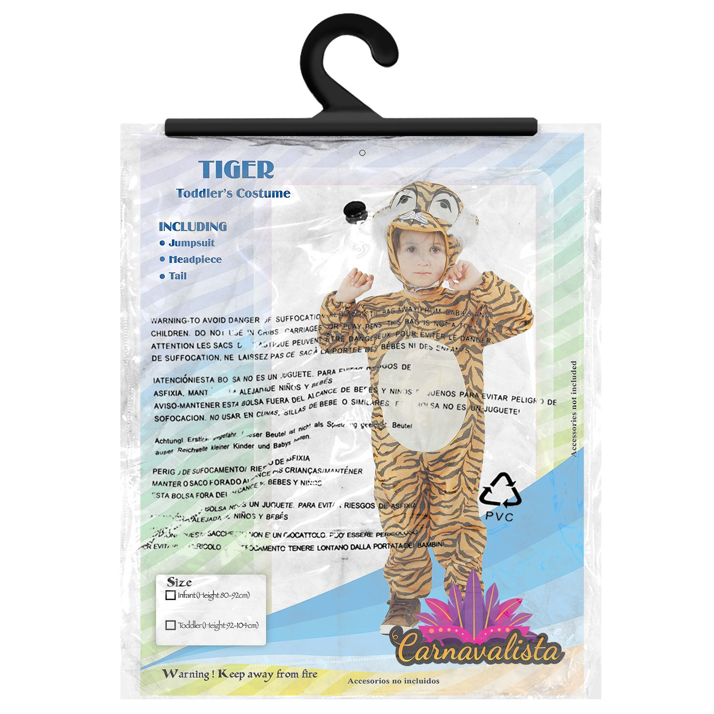 Ολόσωμη Μπεμπέ Στολή Τιγράκι με Κουκούλα - Για Παιδιά 1-4 Ετών - Carnavalista