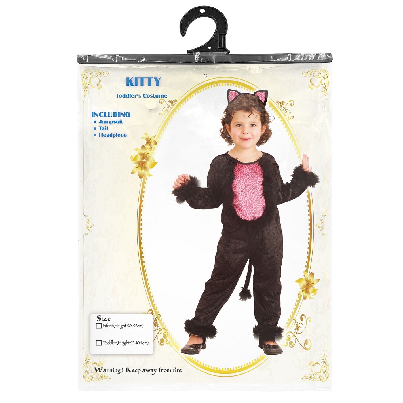 Ολόσωμη Στολή Γατούλα με Αυτάκια και Ουρά - Carnavalista