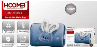 Hoomei Ηλεκτρική Θερμοφόρα - Μαξιλάρι 500W με Θήκη για τα Χέρια Γενικής Χρήσης 28x19 cm Κουνελάκι Hoomei Ηλεκτρική Θερμοφόρα - Μαξιλάρι 500W με Θήκη για τα Χέρια Γενικής Χρήσης 28x19 cm Κουνελάκι