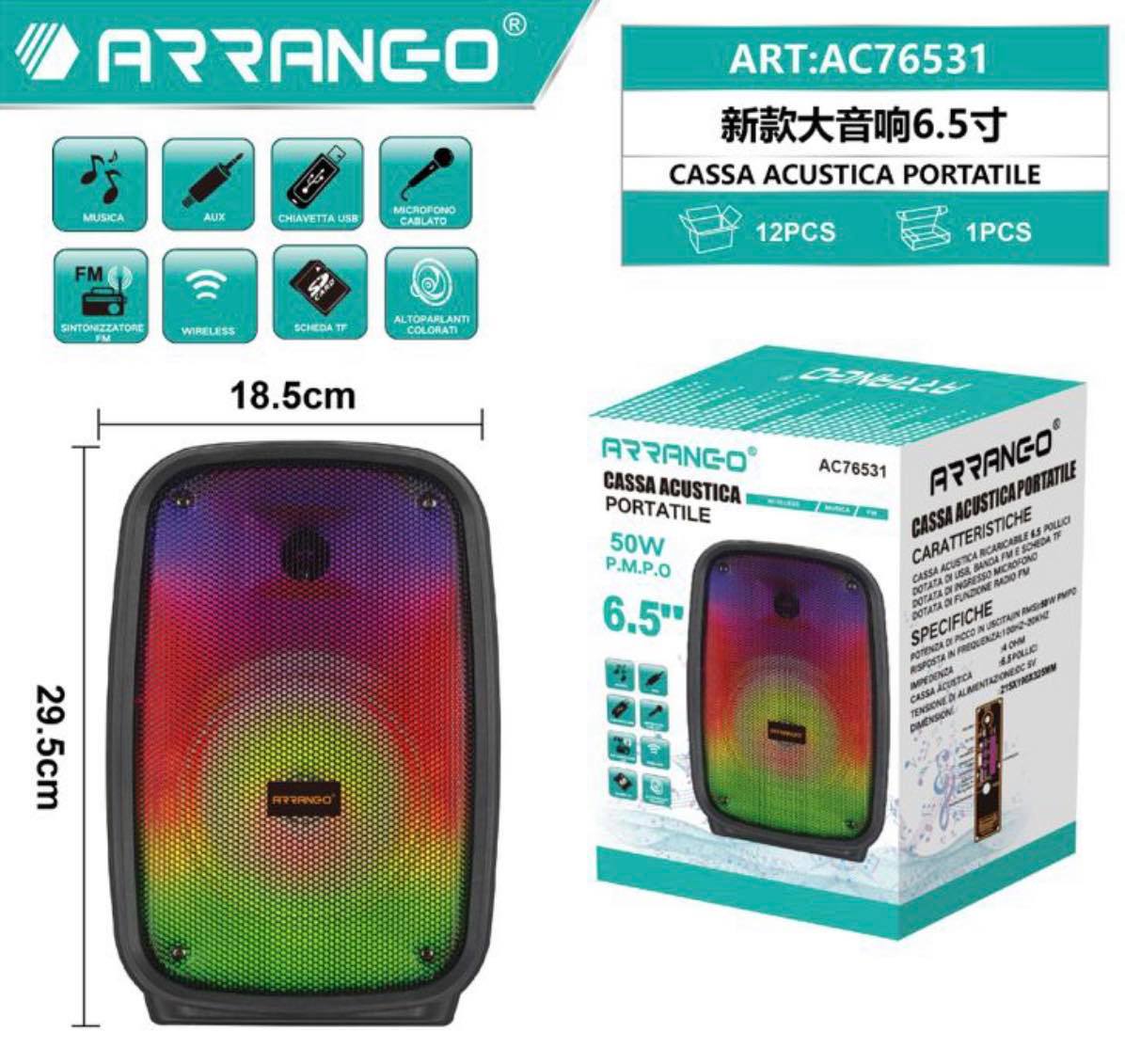 Ηχείο Karaoke Arrango 8