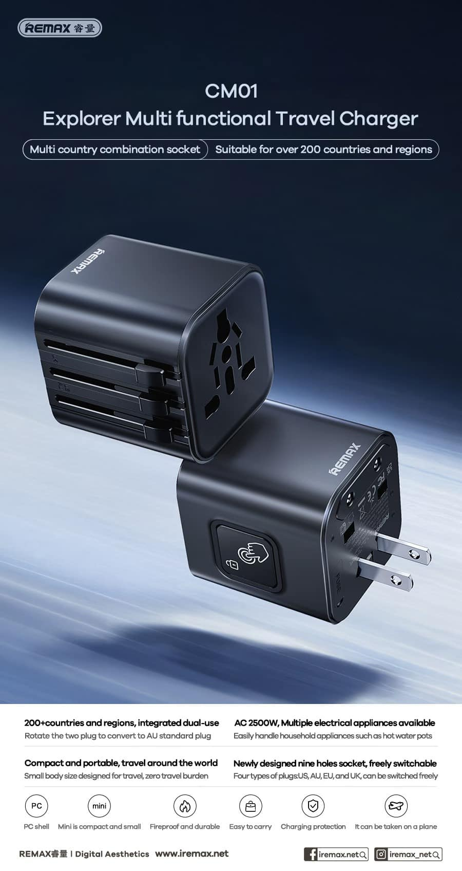 Πολυλειτουργικός Αντάπτορας Πρίζας Ταξιδιού Universal 2500W Remax Πολυλειτουργικός Αντάπτορας Πρίζας Ταξιδιού Universal 2500W Remax