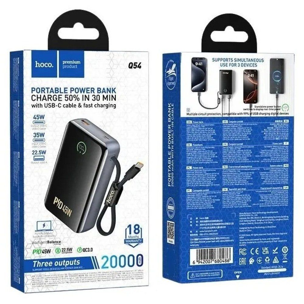 Hoco Shine Power Bank 20.000mAh 45W με 2 Θύρες και Ενσωματωμένο Type-C