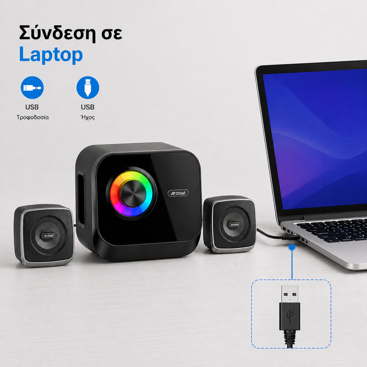 Ηχεία Stereo για PC, Laptop, Projector και Κινητό με RGB Φωτισμό Andowl Ηχεία Stereo για PC, Laptop, Projector και Κινητό με RGB Φωτισμό Andowl