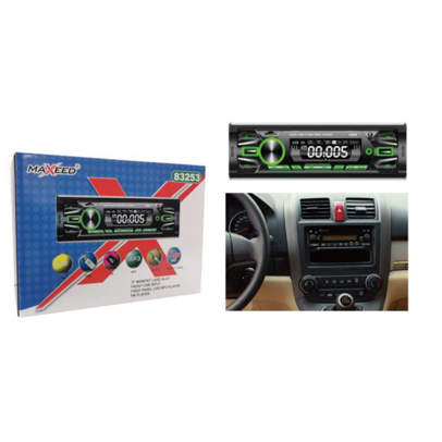 Ηχοσύστημα Αυτοκινήτου Mp3 Player Universal Ηχοσύστημα Αυτοκινήτου Mp3 Player Universal