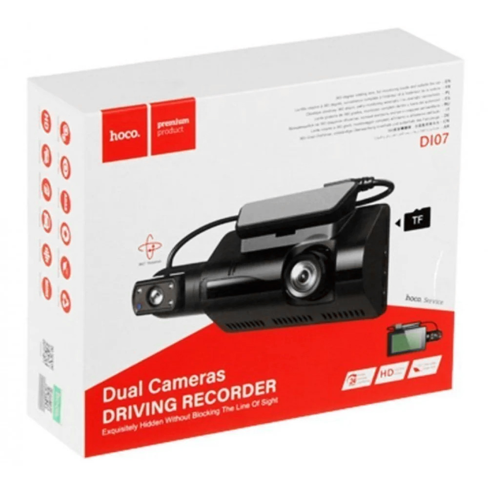 Κάμερα DVR Αυτοκινήτου Διπλή με Καταγραφικό - Κλιπ για Παρμπρίζ, Περιστρεφόμενο Φακό HD και Νυχτερινή Λήψη Hoco Μαύρη Κάμερα DVR Αυτοκινήτου Διπλή με Καταγραφικό - Κλιπ για Παρμπρίζ, Περιστρεφόμενο Φακό HD και Νυχτερινή Λήψη Hoco Μαύρη