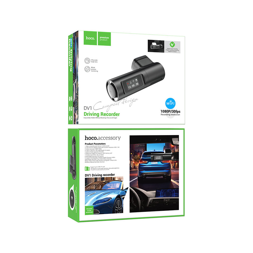 Κάμερα DVR Wifi Αυτοκινήτου με Καταγραφικό για Παρμπρίζ Hoco Μαύρη Κάμερα DVR Wifi Αυτοκινήτου με Καταγραφικό για Παρμπρίζ Hoco Μαύρη