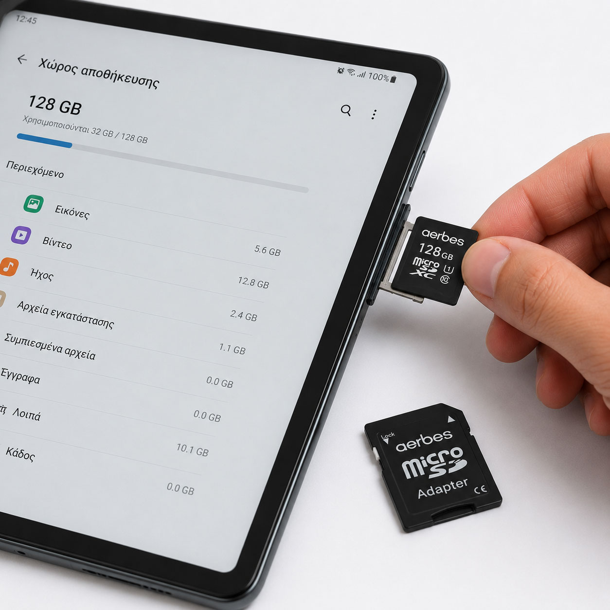 Κάρτα Μνήμης 128GB με SD Adapter για Κινητά, Κάμερες & Tablets Aerbes microSDXC Κάρτα Μνήμης 128GB με SD Adapter για Κινητά, Κάμερες & Tablets Aerbes microSDXC
