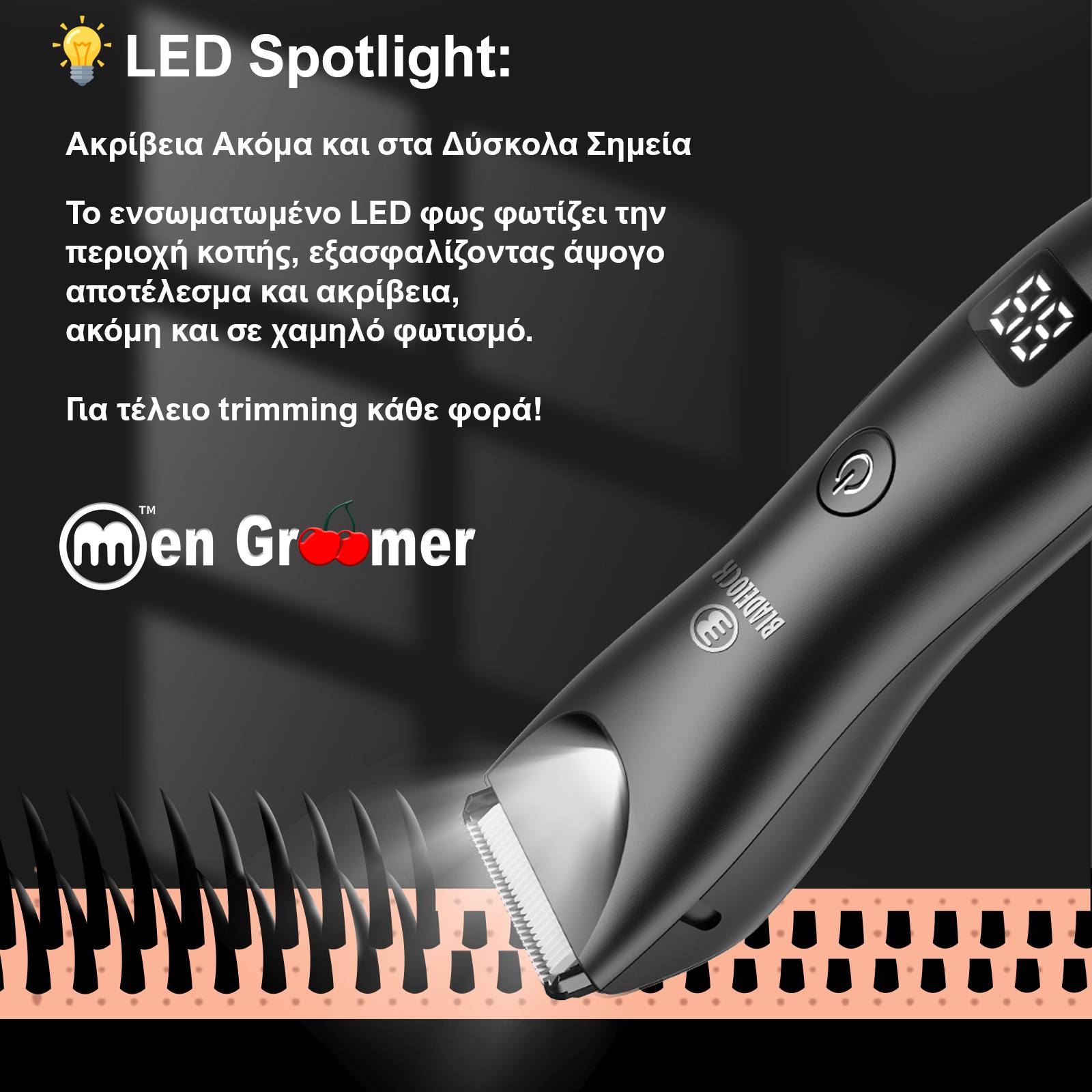 Men Groomer Pro: Η Απόλυτη Εμπειρία Περιποίησης για την Ευαίσθητη Περιοχή - Men Groomer Plus - Επαναφορτιζόμενη Αδιάβροχη Κουρευτική Μηχανή Ξυριστική Σώματος Αντρών, Hair Trimmer με Τεχνολογία Bladelock κατάλληλη και για την Ευαίσθητη Περιοχή -Men-Groomer αντρικη μηχανη για γεννητικα οργανα πεος ορχεις ξυριστικη τριμερ trimmer κουρευτικη ηλεκτρικη δεν κοβει - ξυριστικη μηχανη πεους Men Groomer Pro: Η Απόλυτη Εμπειρία Περιποίησης για την Ευαίσθητη Περιοχή - Men Groomer Plus - Επαναφορτιζόμενη Αδιάβροχη Κουρευτική Μηχανή Ξυριστική Σώματος Αντρών, Hair Trimmer με Τεχνολογία Bladelock κατάλληλη και για την Ευαίσθητη Περιοχή -Men-Groomer αντρικη μηχανη για γεννητικα οργανα πεος ορχεις ξυριστικη τριμερ trimmer κουρευτικη ηλεκτρικη δεν κοβει - ξυριστικη μηχανη πεους