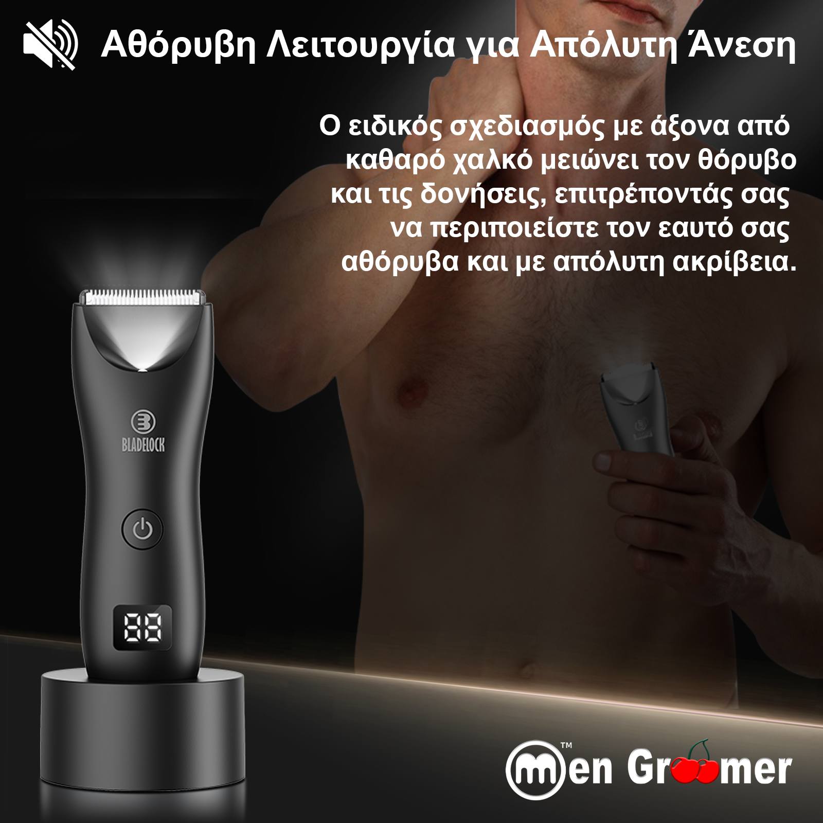 Men Groomer Pro: Η Απόλυτη Εμπειρία Περιποίησης για την Ευαίσθητη Περιοχή - Men Groomer Plus - Επαναφορτιζόμενη Αδιάβροχη Κουρευτική Μηχανή Ξυριστική Σώματος Αντρών, Hair Trimmer με Τεχνολογία Bladelock κατάλληλη και για την Ευαίσθητη Περιοχή -Men-Groomer αντρικη μηχανη για γεννητικα οργανα πεος ορχεις ξυριστικη τριμερ trimmer κουρευτικη ηλεκτρικη δεν κοβει - ξυριστικη μηχανη πεους Men Groomer Pro: Η Απόλυτη Εμπειρία Περιποίησης για την Ευαίσθητη Περιοχή - Men Groomer Plus - Επαναφορτιζόμενη Αδιάβροχη Κουρευτική Μηχανή Ξυριστική Σώματος Αντρών, Hair Trimmer με Τεχνολογία Bladelock κατάλληλη και για την Ευαίσθητη Περιοχή -Men-Groomer αντρικη μηχανη για γεννητικα οργανα πεος ορχεις ξυριστικη τριμερ trimmer κουρευτικη ηλεκτρικη δεν κοβει - ξυριστικη μηχανη πεους