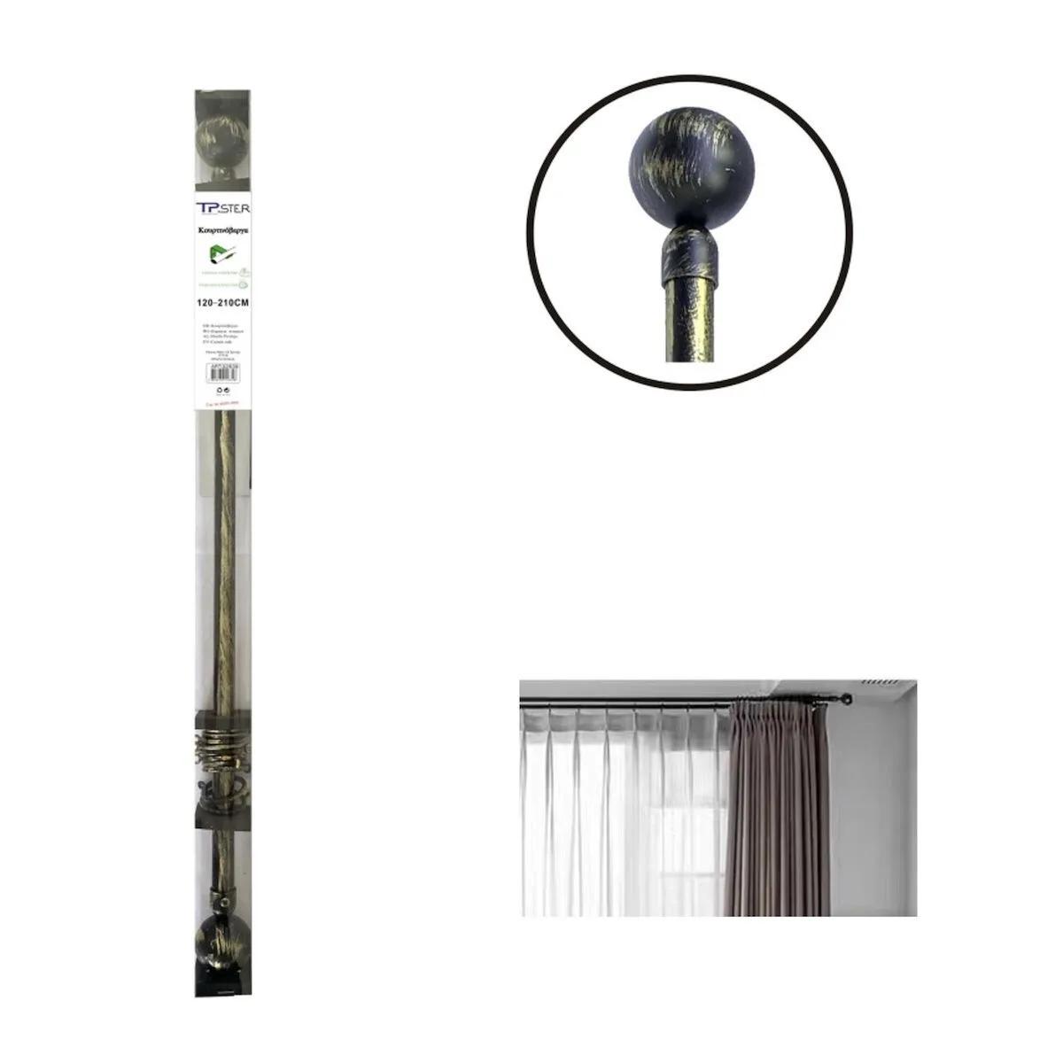 Μεταλλικό Πτυσσόμενο Κουρτινόξυλο 70-120cm Μαύρο/Μπρονζέ Μεταλλικό Πτυσσόμενο Κουρτινόξυλο 70-120cm Μαύρο/Μπρονζέ