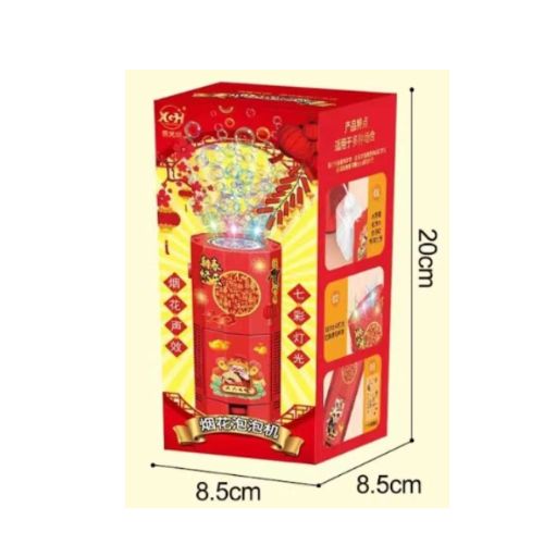 Μηχανή για Σαμπουνόφουσκες 16.5 x 8 cm με Αυτοκόλλητα και 2 Δοχεία Υγρού για Φυσαλλίδες Κόκκινο Μηχανή για Σαμπουνόφουσκες 16.5 x 8 cm με Αυτοκόλλητα και 2 Δοχεία Υγρού για Φυσαλλίδες Κόκκινο