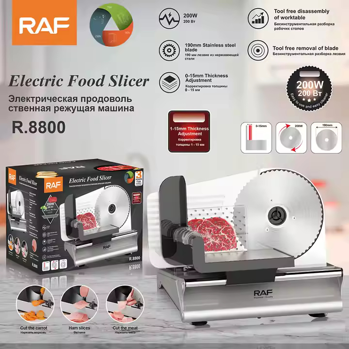 Μηχανή Κοπής Αλλαντικών - Τυριών & Ψωμιού 200W - RAF Μηχανή Κοπής Αλλαντικών - Τυριών & Ψωμιού 200W - RAF