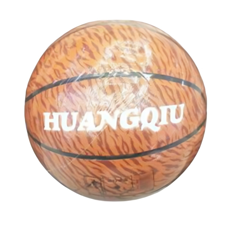 Μπάλα Μπάσκετ 25cm - Πορτοκαλί Τιγρέ Μπάλα Μπάσκετ 25cm - Πορτοκαλί Τιγρέ