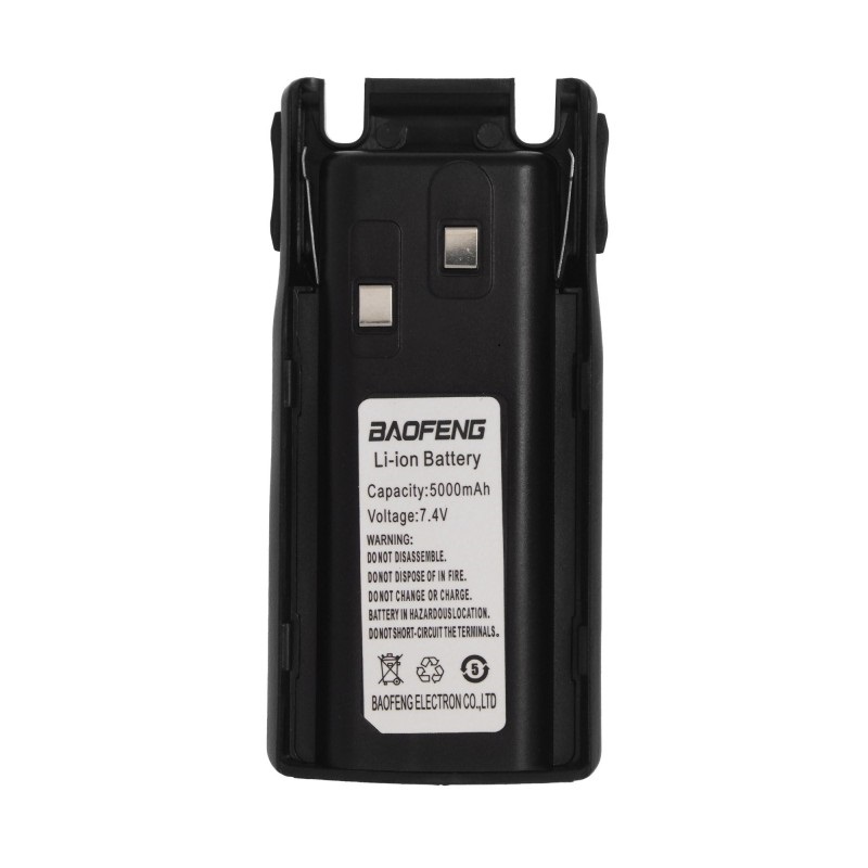 Μπαταρία Ασύρματου Πομποδέκτη για Baofeng UV-82 - 5000mah 7.4V - Baofeng Μπαταρία Ασύρματου Πομποδέκτη για Baofeng UV-82 - 5000mah 7.4V - Baofeng