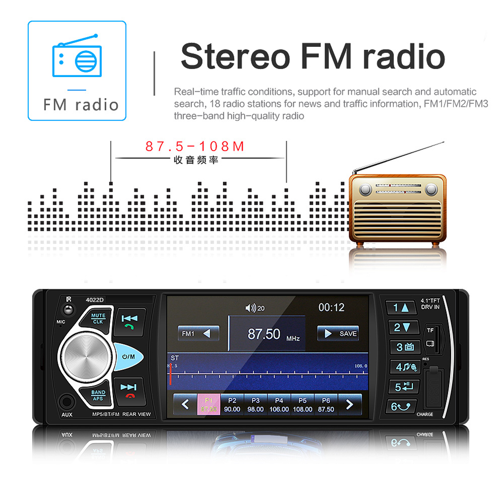 Multimedia Universal HD Οθόνη 4 - Ηχοσύστημα 1DIN Bluetooth, Handsfree, MP5 / MP3 / USB / SD / FM / AUX / Mirrorlink με Τηλεχειριστήριο Multimedia Universal HD Οθόνη 4 - Ηχοσύστημα 1DIN Bluetooth, Handsfree, MP5 / MP3 / USB / SD / FM / AUX / Mirrorlink με Τηλεχειριστήριο