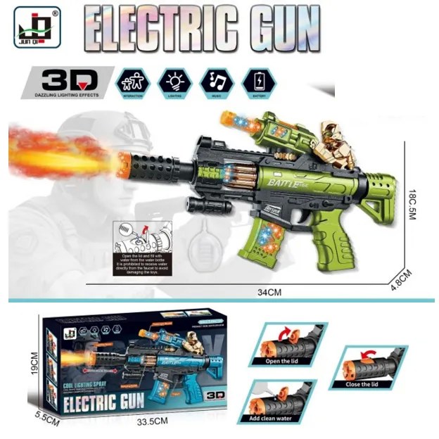 Παιδικό Ηλεκτρονικό Πιστόλι Electric Gun JQ560 – Ήχοι & LED Φωτισμός Παιδικό Ηλεκτρονικό Πιστόλι Electric Gun JQ560 – Ήχοι & LED Φωτισμός