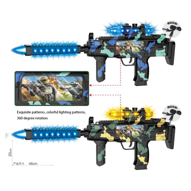 Παιχνίδι Όπλο Phantom 2050 με Φως, Ήχο και Εφέ Καπνού 37cm Παιχνίδι Όπλο Phantom 2050 με Φως, Ήχο και Εφέ Καπνού 37cm