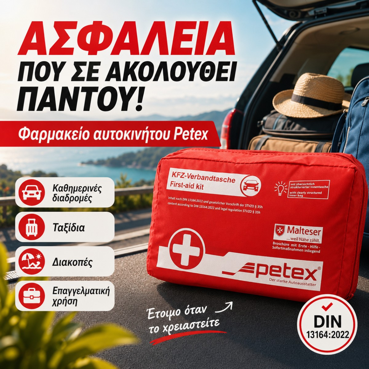 Πιστοποιημένο Φαρμακείο Αυτοκινήτου Petex DIN 13164:2022 – Πλήρες Σετ Πρώτων Βοηθειών Πιστοποιημένο Φαρμακείο Αυτοκινήτου Petex DIN 13164:2022 – Πλήρες Σετ Πρώτων Βοηθειών