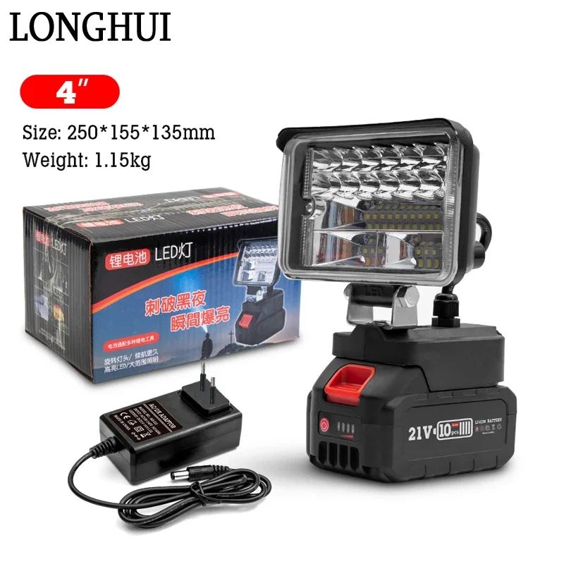 Πολυλειτουργικός Επαναφορτιζόμενος Φορητός Προβολέας 25x15x13 cm Εξωτερικού Χώρου LED με Μπαταρία 21V Πολυλειτουργικός Επαναφορτιζόμενος Φορητός Προβολέας 25x15x13 cm Εξωτερικού Χώρου LED με Μπαταρία 21V