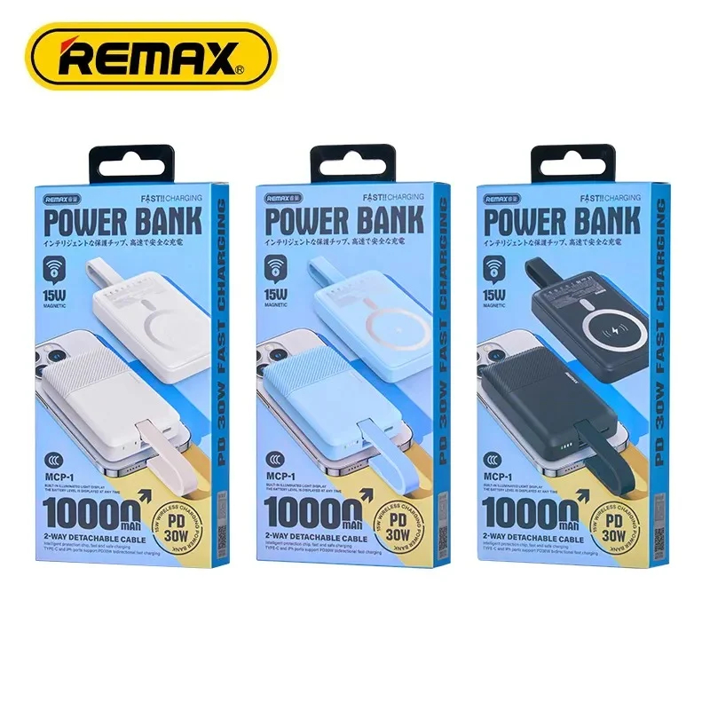 Power Bank 10000 mAh 15W - PD30W Γρήγορη Φόρτιση Fast Charging & Μαγνητική Φόρτιση - Remax Power Bank 10000 mAh 15W - PD30W Γρήγορη Φόρτιση Fast Charging & Μαγνητική Φόρτιση - Remax