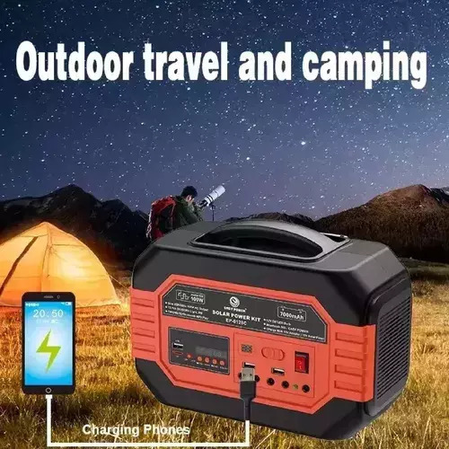 Power Station Ηλιακό Σύστημα Φόρτισης 100W 7000mAh Power Station Ηλιακό Σύστημα Φόρτισης 100W 7000mAh