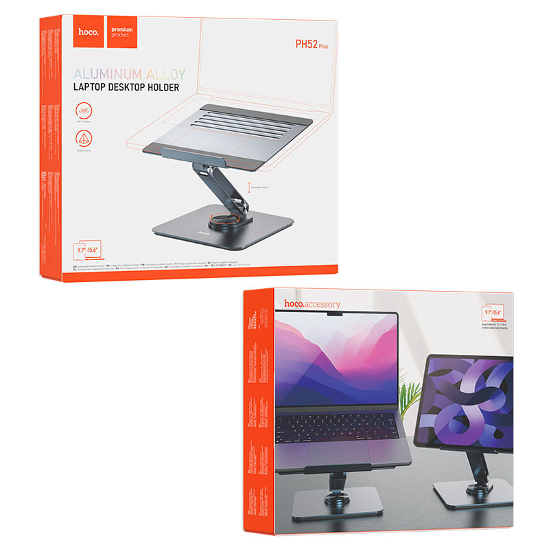 Πτυσσόμενη Περιστρεφόμενη Βάση Laptop & Tablet Αλουμινίου 360° - Ρυθμιζόμενη Επιτραπέζια Βάση Γραφείου - Hoco Πτυσσόμενη Περιστρεφόμενη Βάση Laptop & Tablet Αλουμινίου 360° - Ρυθμιζόμενη Επιτραπέζια Βάση Γραφείου - Hoco