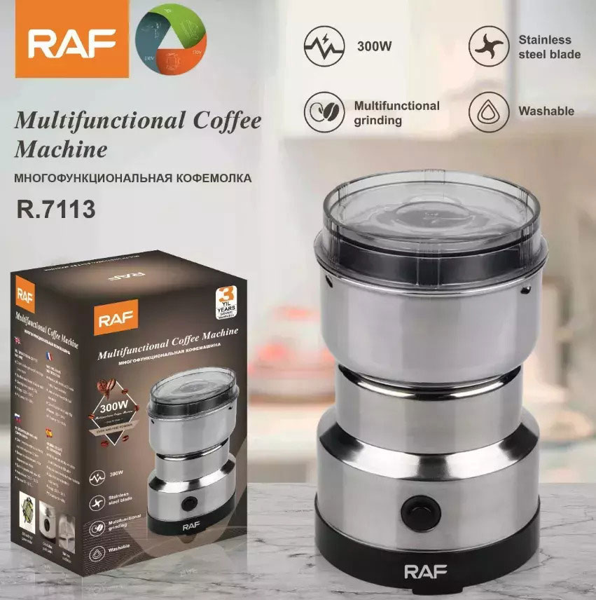 RAF Ηλεκτρικός Μύλος Καφέ 300W με Χωρητικότητα 50gr Ασημί RAF Ηλεκτρικός Μύλος Καφέ 300W με Χωρητικότητα 50gr Ασημί