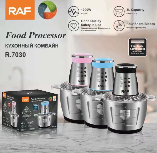 Raf Ηλεκτρικός Πολυκόφτης - Multi 1000W με Inox Κάδο 3L και 3 Ταχύτητες Raf Ηλεκτρικός Πολυκόφτης - Multi 1000W με Inox Κάδο 3L και 3 Ταχύτητες