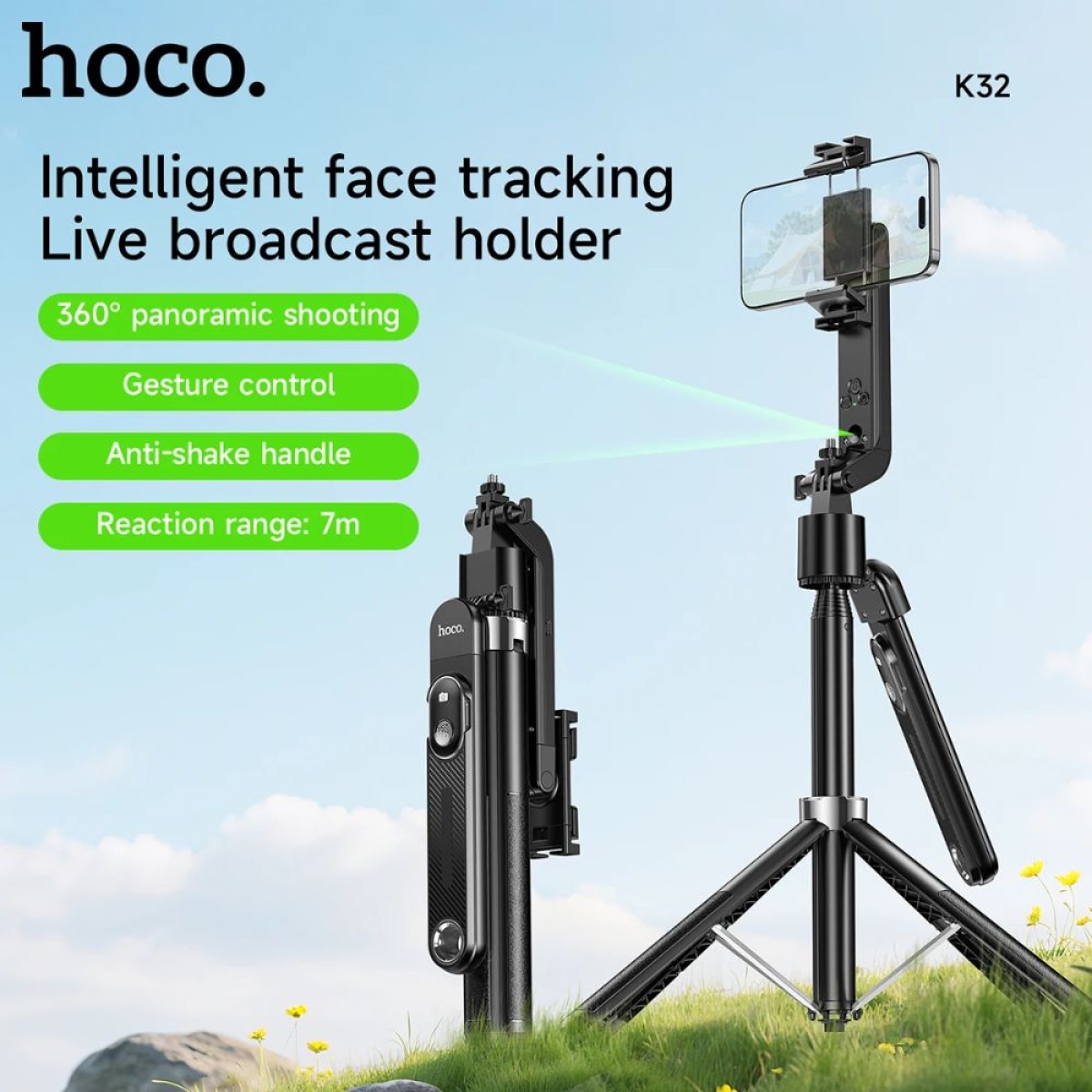 Selfie Stick και Τρίποδο Κινητού 2-σε-1 με Bluetooth Τηλεχειριστήριο Μαύρο HOCO K32 Selfie Stick και Τρίποδο Κινητού 2-σε-1 με Bluetooth Τηλεχειριστήριο Μαύρο HOCO K32