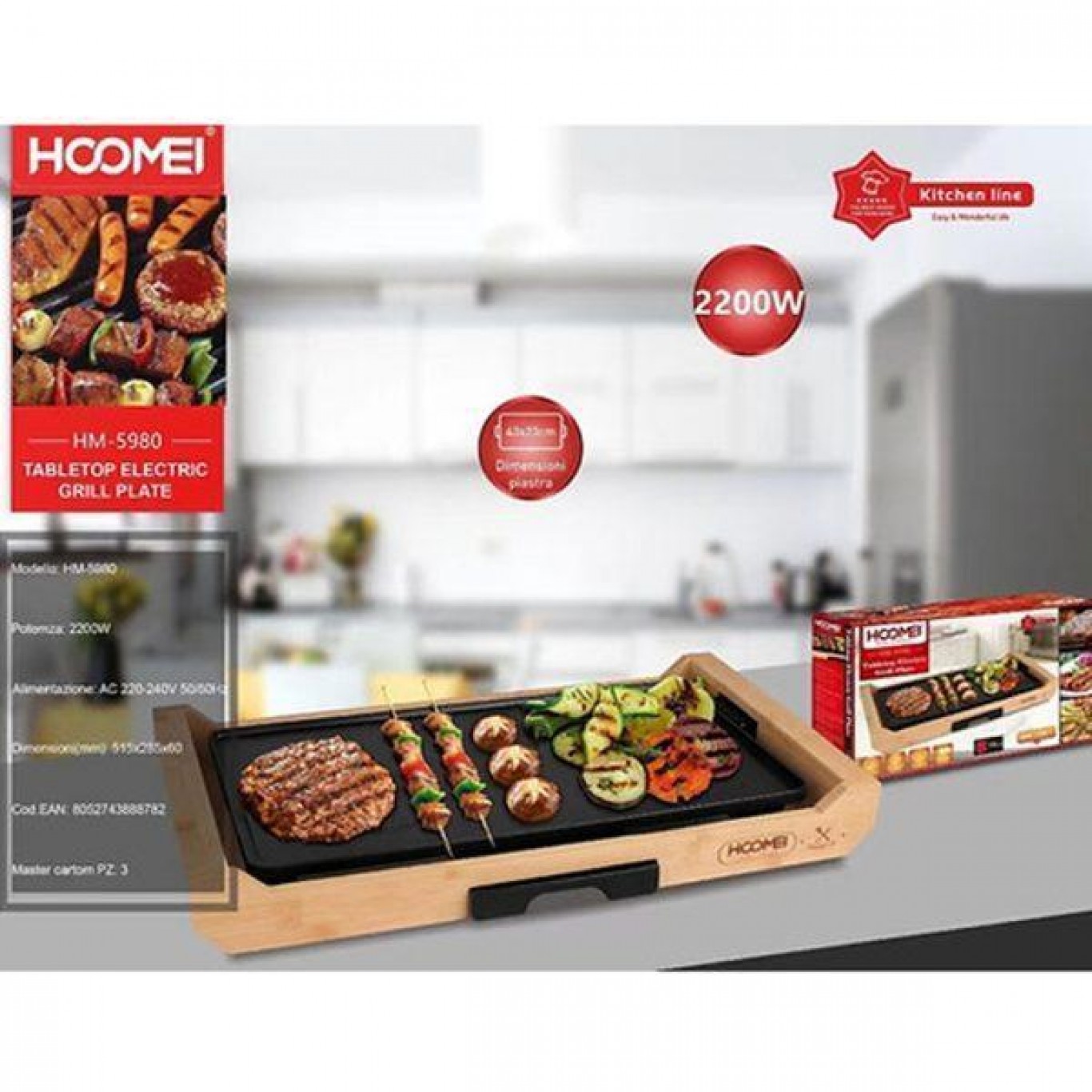 Teppanyaki Αντικολλητική Πλάκα Ψησίματος-Γκριλιέρα με Minimal Σχεδιασμό, Ρυθμιζόμενο Θερμοστάτη και Σχάρα Hoomei 2200W 51.5x28.5εκ. Teppanyaki Αντικολλητική Πλάκα Ψησίματος-Γκριλιέρα με Minimal Σχεδιασμό, Ρυθμιζόμενο Θερμοστάτη και Σχάρα Hoomei 2200W 51.5x28.5εκ.