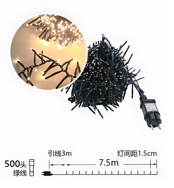 Χριστουγεννιάτικα Λαμπάκια 500 LED Λευκού Φωτισμού 7.5m – Φωτάκια Εσωτερικού και Εξωτερικού Χώρου Χριστουγεννιάτικα Λαμπάκια 500 LED Λευκού Φωτισμού 7.5m – Φωτάκια Εσωτερικού και Εξωτερικού Χώρου